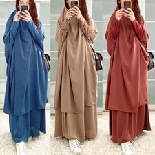 2Pc Islamic Khimar Jilbab Set