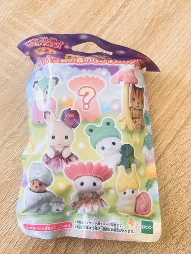 Sylvanian families blind - sylvanian,