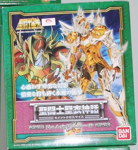 Saint seiya myth - myth, cloth