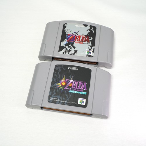 Lot nintendo the legend - lot,