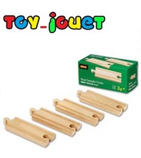 TRAIN BRIO 33334 BOITE NEUVE 4