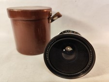 Zèbre Carl Zeiss Flektogon