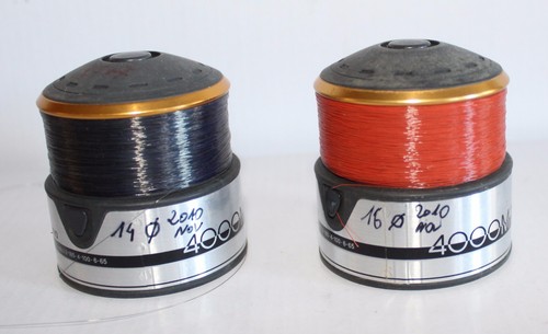 Bobine moulinet shimano - bobine, de