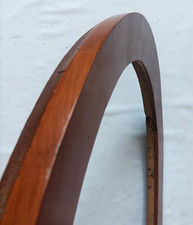 Important et rare cadre oval