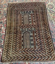 Ancien Tapis 135x90cm