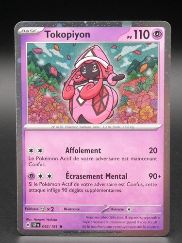Carte pokémon tokopiyon - carte,