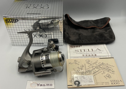 Moulinet pêche shimano 95 - pêche,