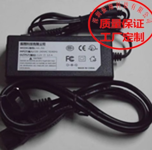 Chargeur for roland - chargeur,