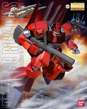 Gundam Gunpla MG 1/100 RMS-099