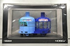 Camion Tour de France 1964