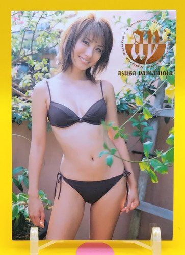 Azusa yamamoto young sunday - young,