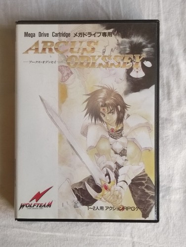 Arcus odyssey ntsc - odyssey,