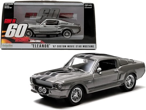 Greenlight 86411 gone - 86411, 60