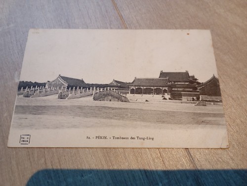 Cpa debut 1900 - cpa, postale