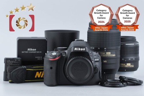 Comptez 395 nikon d5100 2 - nikon, 16,2