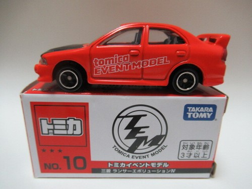 Event mitsubishi lancer - mitsubishi,