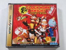 CLOCKWORK KNIGHT PEPPEROUCHAU