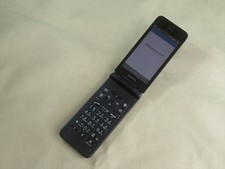 KYOCERA DIGNO keitai 3 902KC