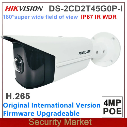 Hikvision 2cd2t45g0p i - hikvision, ds-2cd2t45g0p-i