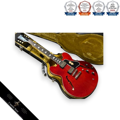 Guitare électrique epiphone - guitare,