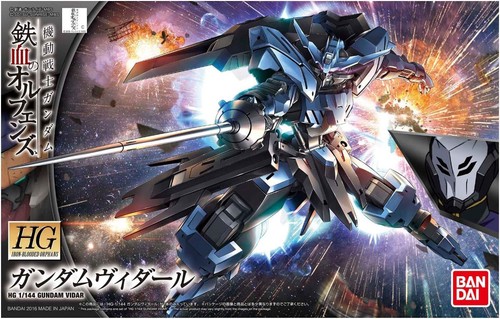 Gundam iron blooded orphans - gundam, iron-blooded