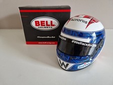 Casque Bell 1/2 - N. Latifi -