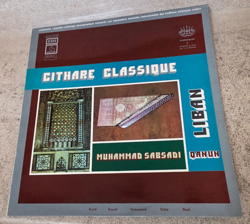 Vinyle 33t muhammad - /,