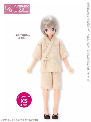 Azone pureneemo pnxs jinbei - azone,