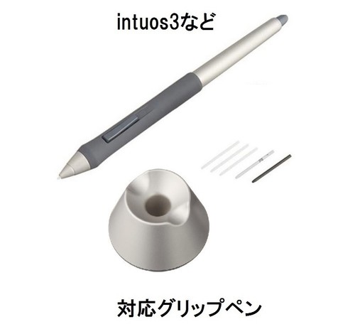 Stylo poignée wacom intuos3 - stylo,