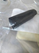 1470208500 Clip position