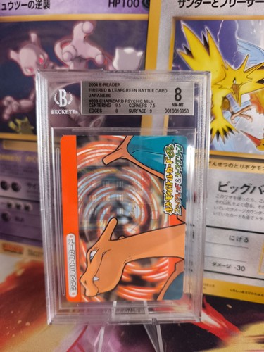 Carte pokemon charizard glurak - pokemon,