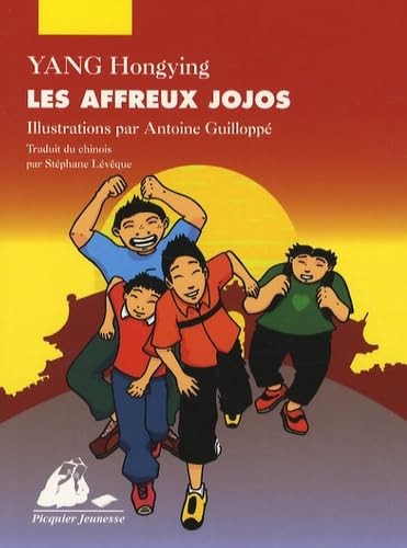 Les affreux jojos yang - jojos,