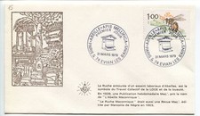 1979 La Ruche Abeilles Work Collecifit de la Loge Paris Freemasonry Masonry