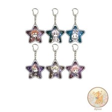 Boîte porte-clés acrylique