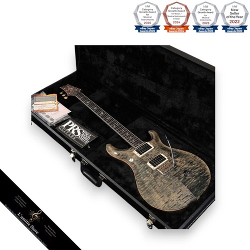 Guitare prs paul reed smith - paul,