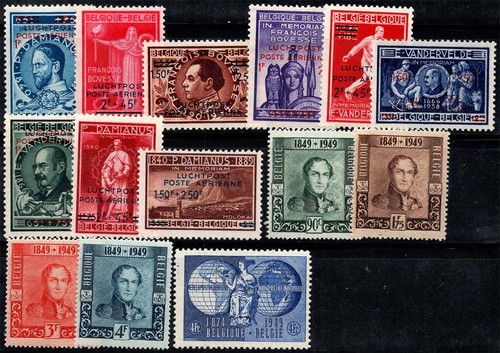 Belgique 1947 neuf - neuf, *