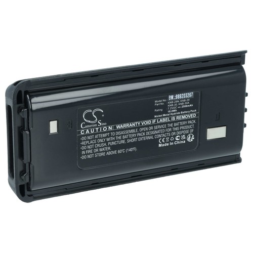 Batterie pour kenwood 3202e - batterie,