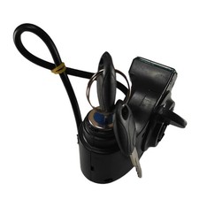 Accélérateur Guidon