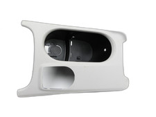 compartiment de rangement