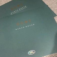 Land Rover Range Rover P38A