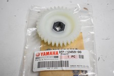 Pignon pompe a eau  YAMAHA YFM
