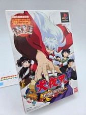 Inuyasha Édition Limitée