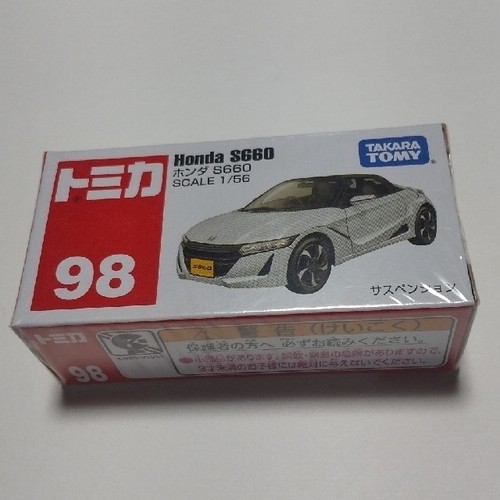 Tomica honda s660 - honda,