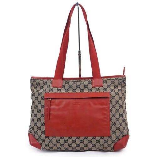 Sac fourre tout bandoulière - fourre-tout,