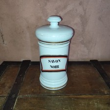 Antique pharmacy jar black soap porcelain C.1900