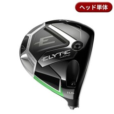 Callaway ELYTE MINI Driver