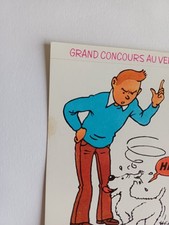 Sticker La Vache qui rit 1976 Tintin et Snowy (6 cm / 8 cm) PHOTO STAIN 2