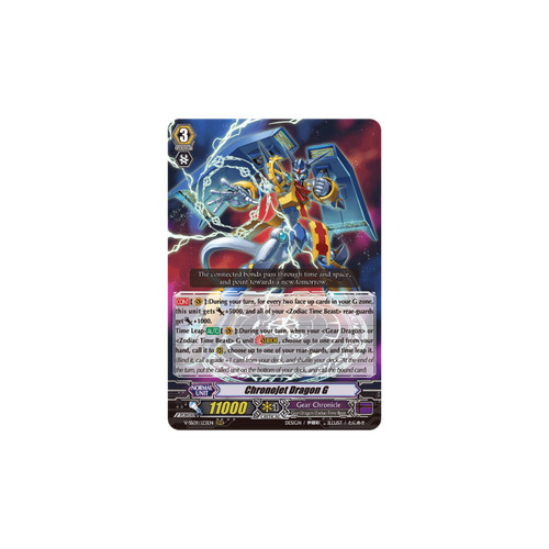 Vanguard tcg card ss09 - vanguard, v-ss09/123en