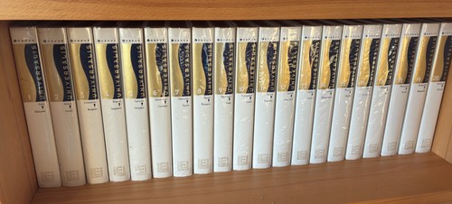 Encyclopaedia universalis - encyclopaedia,