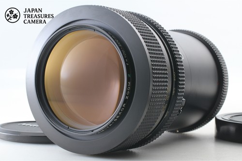 Neuf objectif mamiya sekor - objectif,